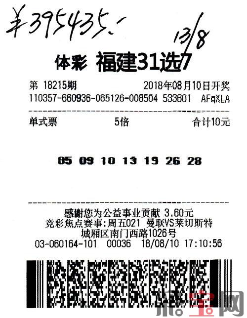 5b7fd01e1c5ed.jpeg 2018-8-24(2).jpeg