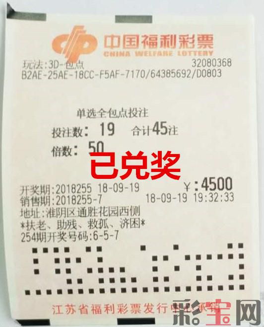 5ba60696c7243.jpg 2018-9-22(2).jpg