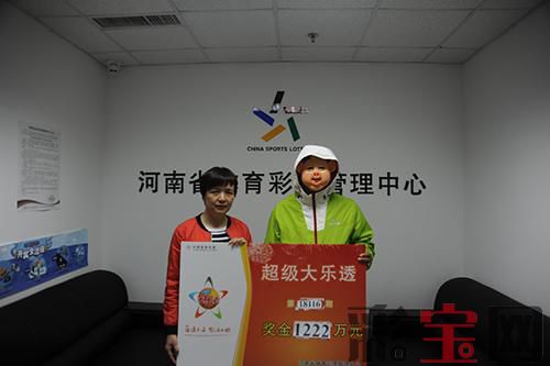 5bc4462b4f480.jpeg 2018-10-15(2).jpeg