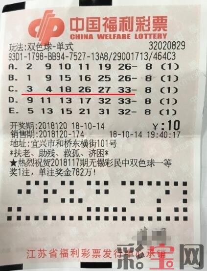 5bc990cdb2138.jpeg 2018-10-19.jpeg