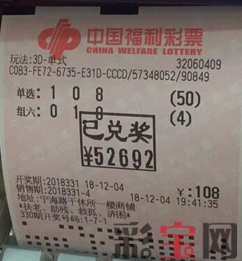 5c0e0124bf328.jpg 2018-12-10.jpg