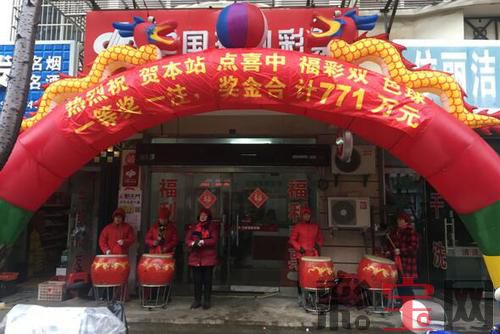 5c3840a9c8f4f.jpg 2019-1-11().jpg