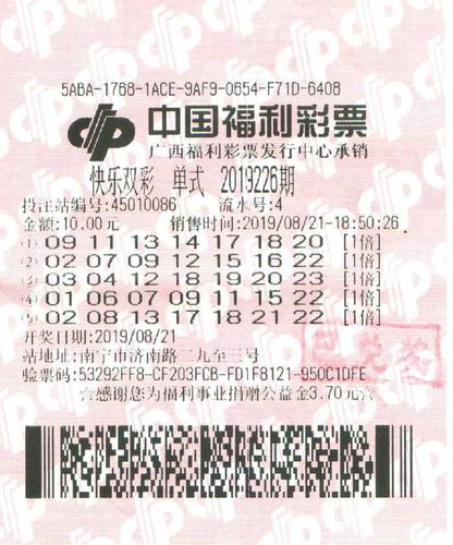 5d662debd5cd7.jpg 2019-8-28(5).jpg