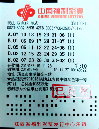 5de604e39b3f4.png 2019-12-3(4).png